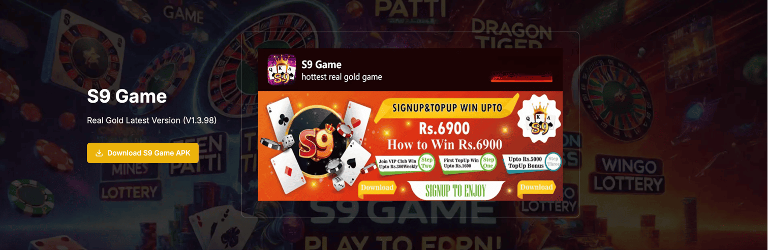 S9 Game login S9 Game login