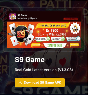S9 Game login S9 Game login